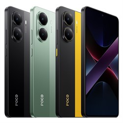 Xiaomi Poco X7 Pro Dual 5G 512GB Yellow (12GB)