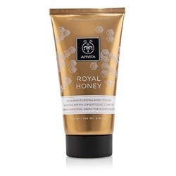 Apivita Royal Honey Rich Moisturizing Body Cream 150ml-5.33oz