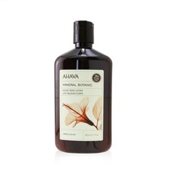 Ahava Mineral Botanic Velvet Body Lotion - Hibiscus & Fig 500ml-17oz