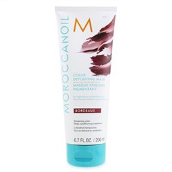 Moroccanoil Color Depositing Mask - # Bordeaux 200ml-6.7oz