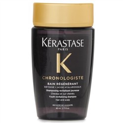 Kerastase Chronologiste Youth Revitalizing Shampoo 80ml