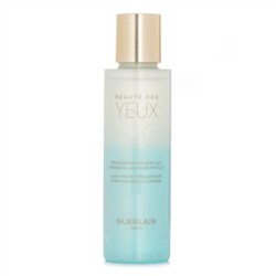 Guerlain Lash Protecting Biphase Pure Radiance Cleanser 125ml