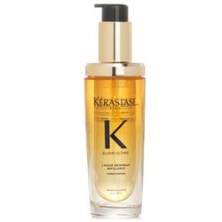 Kerastase Elixir Ultime L Huile Originale Versatile Beautifying Oil 75ml