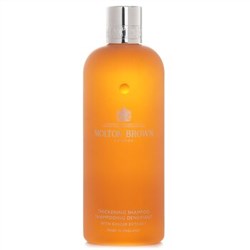 Molton Brown Thickening Shampoo With Ginger Extract 300ml-10oz