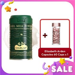 Elizabeth Arden ?Camel Milk Powder Anti-Aging Hydration Set?Improves Digestion. Anti-wrinkle. All-Ni