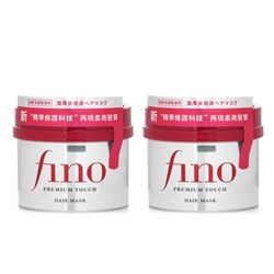 Shiseido ?1+1 Set?Fino Premium Touch Hair Mask 230g x2
