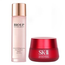 SK II SK II Skinpower Airy Milky Lotion (Box Damaged) X Natural Beauty BIO UP Ultimate Lift Regenera