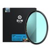 B+W 486 UV-IR Cut Filter 77mm Basic (Model1102750)